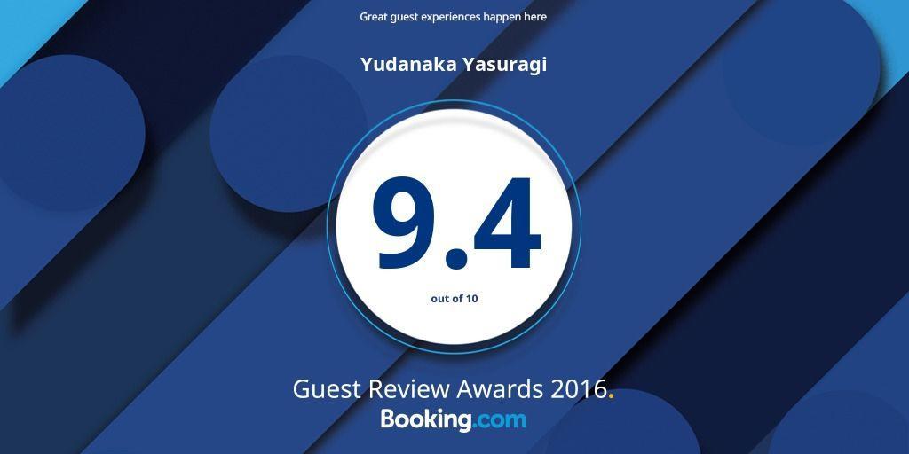 Yudanaka Yasuragi Hotel Yamanouchi  Eksteriør billede
